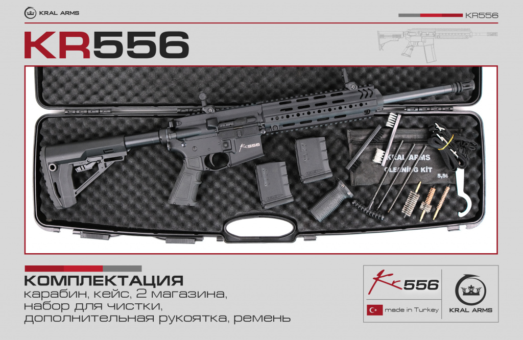 KR556-4101-9.jpg