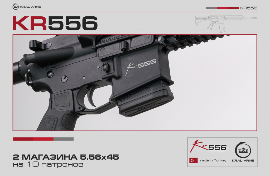KR556-4101-2.jpg