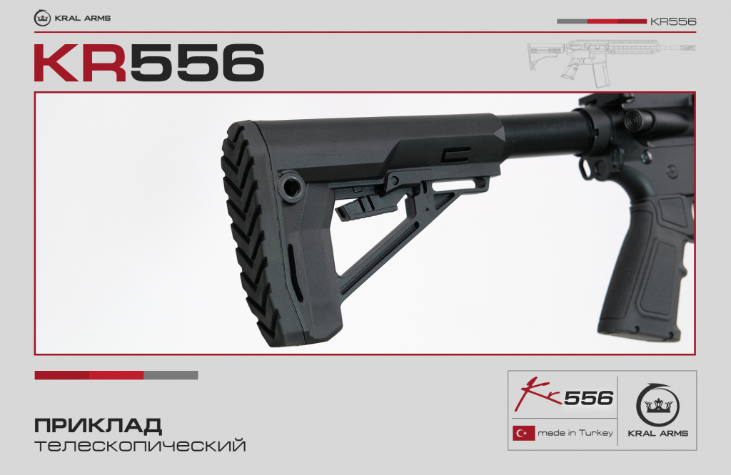 KR556-4101-5.jpg