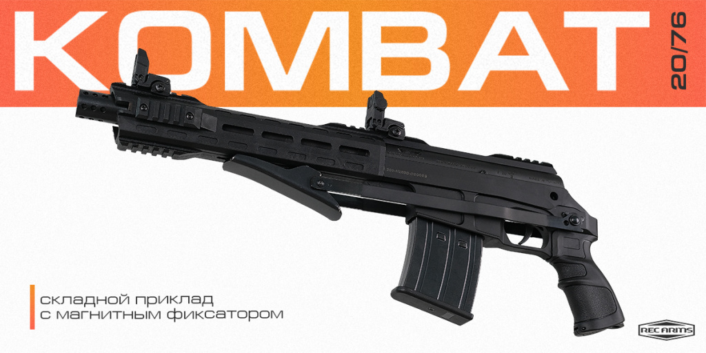 Карточки KOMBATМонтажная область 1_1.jpg Карточки KOMBATМонтажная область 1_1.jpg