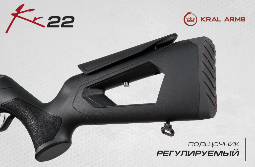 Kr22 подщечник.jpg