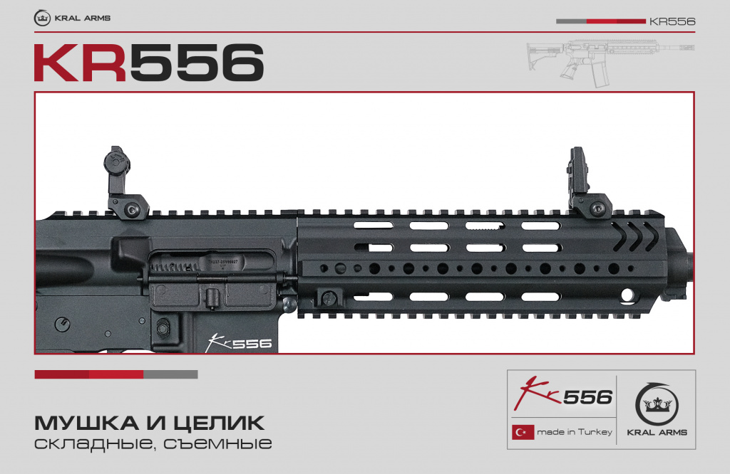 KR556-4101-6.jpg