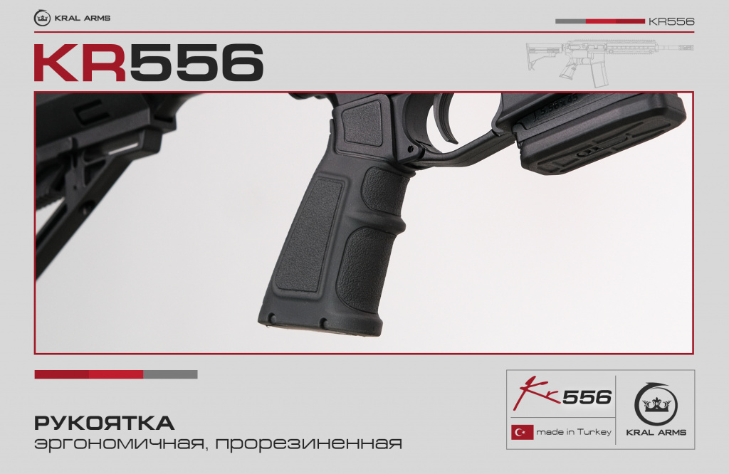 KR556-4101-7.jpg