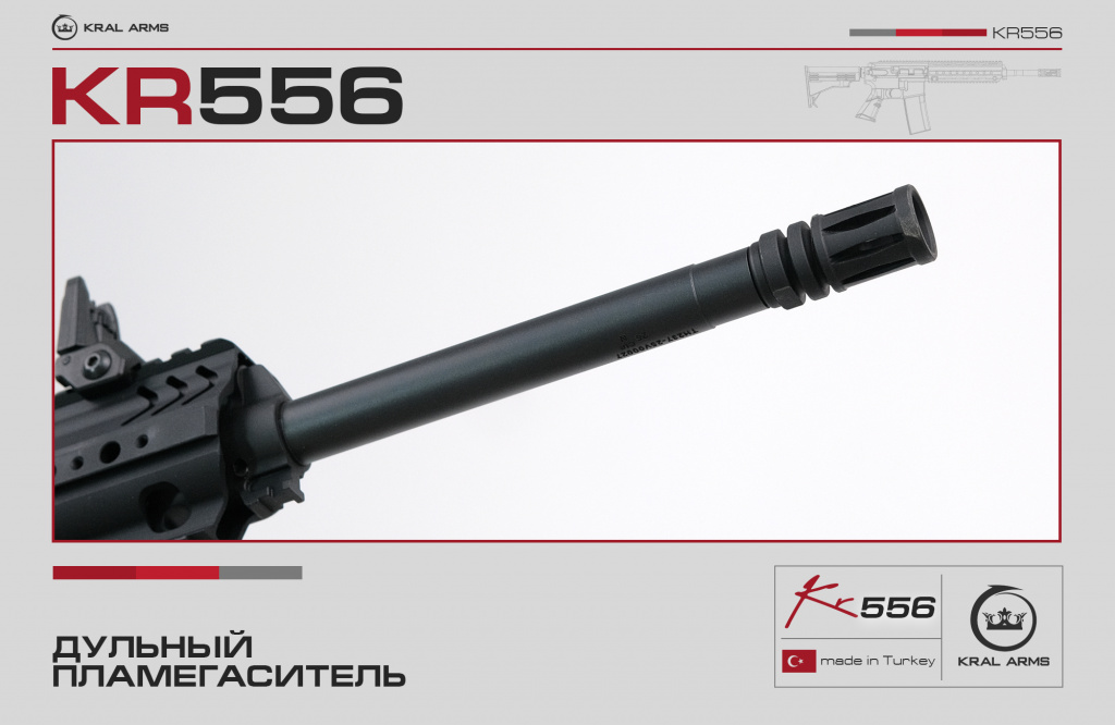 KR556-4101-8.jpg