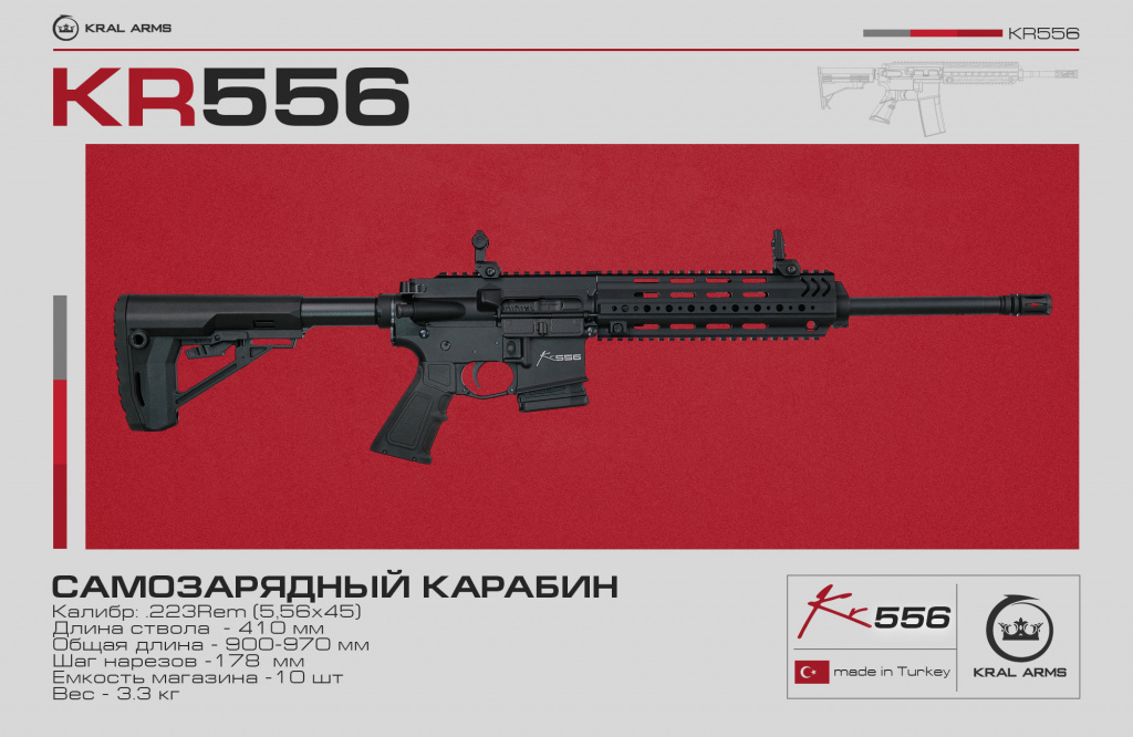 KR556-4101-1.jpg